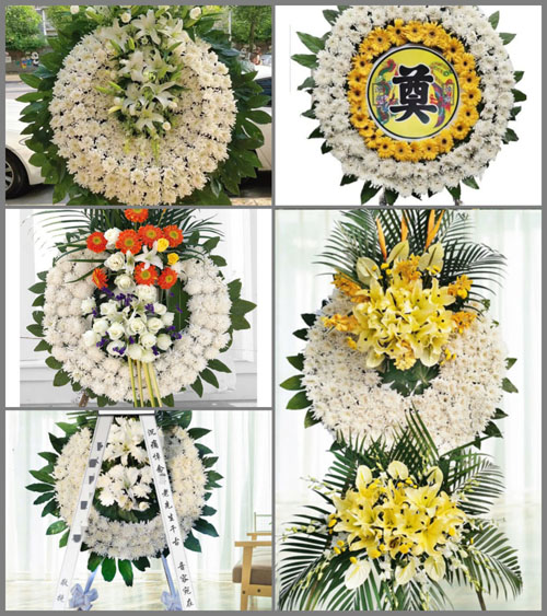 四川成都邛崃市天台山镇冯坝村花圈速递